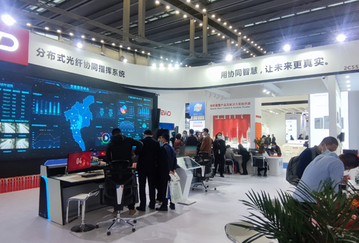開啟智慧分布式指揮系統(tǒng)，EWD亮相深圳CPSE安博會(huì)