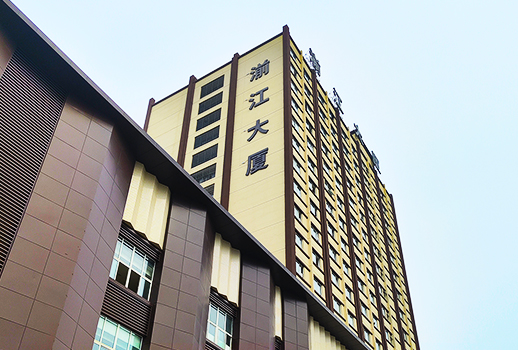 【惠聲無(wú)紙化&專業(yè)擴(kuò)聲系統(tǒng)案例】四川彭州市水務(wù)局